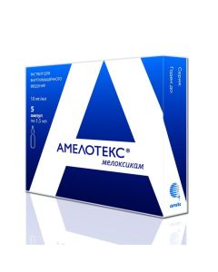 meloxicam - Amelotex ampoules 15 mg, 1.5 ml, 5 pcs. missouri Pharmacy Online - missouri.buy-pharm.com