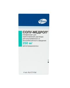 Methylprednisolone - Solu-Medrol lyophilisate d / pr.r-ra for iv. and w / mouse. enter 250 mg vials + solution 4 ml 1 pc. missouri Pharmacy Online - missouri.buy-pharm.com