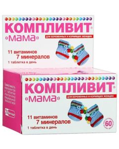 Multivitamins, Minerals - Complivit Mom tablets, 60 pcs. missouri Pharmacy Online - missouri.buy-pharm.com