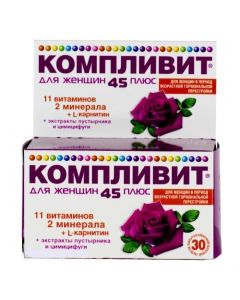 Multivitamins, Other - Complivit for women 45+ tablets, 30 pcs. missouri Pharmacy Online - missouri.buy-pharm.com