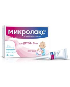 Mykrolaks - Microlax for children rectal solution 5 ml microclysters from 0 to 3 years 4 pcs. missouri Pharmacy Online - missouri.buy-pharm.com