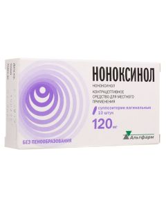 Nonoxynol - Nonoxynol vaginal suppositories 120 mg, 10 pcs. missouri Pharmacy Online - missouri.buy-pharm.com