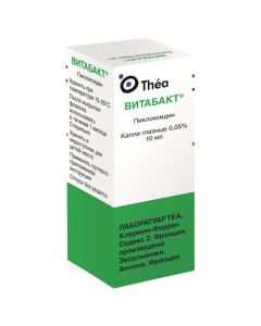Pykloksydyn - Vitabact eye drops 0. 05% dropper bottle 10 ml missouri Pharmacy Online - missouri.buy-pharm.com