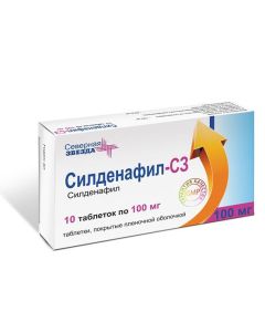 sildenafil - Sildenafil-SZ tablets coated. 100 mg, 10 pcs. missouri Pharmacy Online - missouri.buy-pharm.com