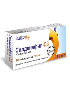 Sildenafil p2srorew467888 ildenafil - Sildenafil-SZ tablets coated. 50 mg, 10 pcs. missouri Pharmacy Online - missouri.buy-pharm.com