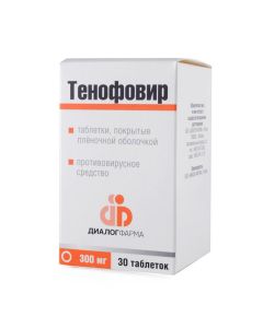 Tenofovir - Tenofovir tablets are coated. 300 mg 30 pcs. pack missouri Pharmacy Online - missouri.buy-pharm.com