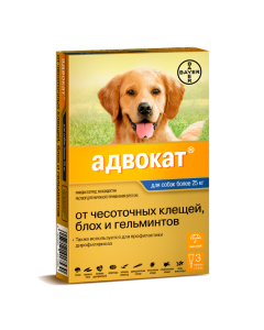 Ymydaklopryd, moksydektyn - Lawyer 400 drops at the withers for dogs over 25 kg 4 ml pipettes 3 pcs. missouri Pharmacy Online - missouri.buy-pharm.com
