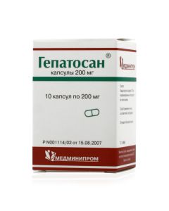 V sushenn e cells liver donor svyny - missouri Pharmacy Online - missouri.buy-pharm.com