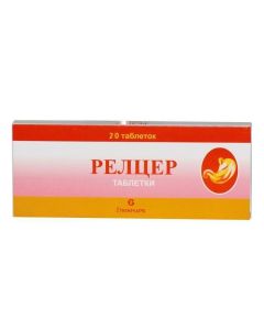 Aluminum hydroxide, Magnesium hydroxide, Simethicone - Relzer tablets, 20 pcs. missouri Pharmacy Online - missouri.buy-pharm.com