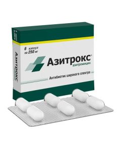 Azithromycin - Azitrox capsules 250 mg, 6 pcs. missouri Pharmacy Online - missouri.buy-pharm.com