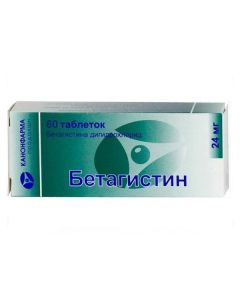 betahistine - Betagistin Canon tablets 24 mg 60 pcs. missouri Pharmacy Online - missouri.buy-pharm.com