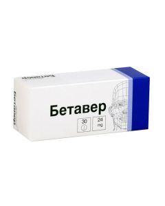 betahistine - Betaver 24 mg tablets, 30 pcs. missouri Pharmacy Online - missouri.buy-pharm.com