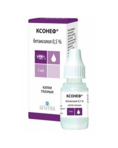Betaxolol - Xonef eye drops 0.5%, 5 ml missouri Pharmacy Online - missouri.buy-pharm.com