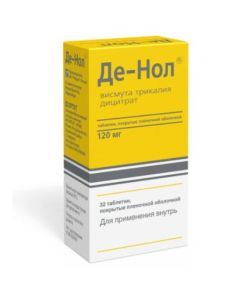 Bismuth Trical Dicitrate - De-Nol tablets 120 mg, 32 pcs. missouri Pharmacy Online - missouri.buy-pharm.com