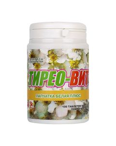 Bloodroot Belaya - Tireo-VIT (white cinquefoil) tablets 100 pcs. missouri Pharmacy Online - missouri.buy-pharm.com