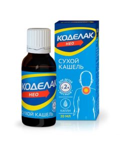 butamirate - missouri Pharmacy Online - missouri.buy-pharm.com