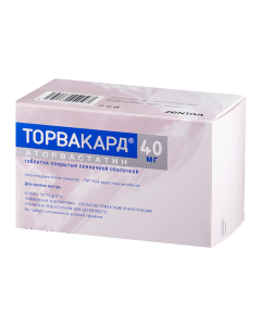 Atorvastatin - Torvacard tablets 40 mg, 90 pcs. missouri Pharmacy Online - missouri.buy-pharm.com