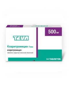 clarithromycin - Clarithromycin-Teva tablets coated. 500 mg 10 pcs. missouri Pharmacy Online - missouri.buy-pharm.com