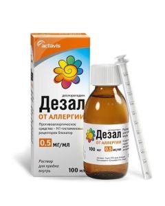 desloratadine - Desal solution for oral administration 0, 5 mg / ml bottle 100 ml missouri Pharmacy Online - missouri.buy-pharm.com