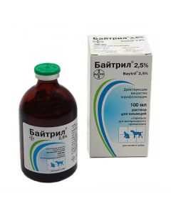 Enrofloxacin - Baytril injection 2.5% 100 ml BET missouri Pharmacy Online - missouri.buy-pharm.com