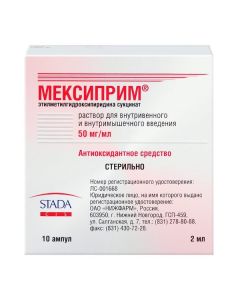 etylm tylhydroksypyrydyna succinate - Mexiprim solution for intravenous and intravenous administration 50 mg / ml 2 ml amp 10 pcs missouri Pharmacy Online - missouri.buy-pharm.com