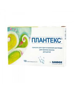 fennel ob knovennoho plod - Plantex sachets 5 g, 10 pcs. missouri Pharmacy Online - missouri.buy-pharm.com