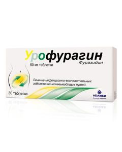 Furazydyn - Urofuragin tablets 50 mg 30 pcs. missouri Pharmacy Online - missouri.buy-pharm.com