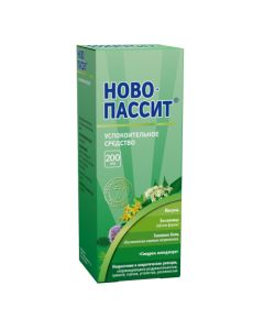 Hawthorn flowers and leaves, Hawthorn fruits, Gufifenesin, St. John's wort, Hop, Melissa, Passiflora, - Novo-Passit solution for oral administration of 200 ml bottle missouri Pharmacy Online - missouri.buy-pharm.com