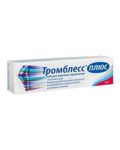 Heparin Sodium, Dexpanthenol, Troxerutin - Trombless Plus gel for external use 30 g missouri Pharmacy Online - missouri.buy-pharm.com
