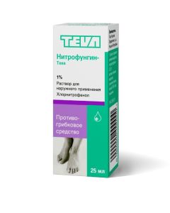 Hlornytrofenol - Nitrofungin-Teva solution for external use 25 ml vials missouri Pharmacy Online - missouri.buy-pharm.com