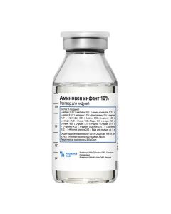 amino acids for parenteral POWER - Aminoven Infant solution for infusion 100 mg / ml 100 ml vials 10 pcs. missouri Pharmacy Online - missouri.buy-pharm.com
