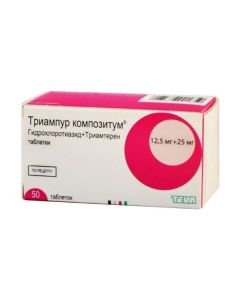 Hydrohlorotyazyd, Triamterene - Triampur compositum tablets 50 pcs. missouri Pharmacy Online - missouri.buy-pharm.com