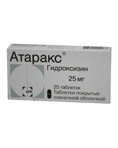 hydroxyzine - Atarax tablets 25 mg, 25 pcs. missouri Pharmacy Online - missouri.buy-pharm.com