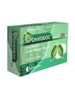 karbotsisteina - Bronchobos capsules 375 mg, 30 pcs. missouri Pharmacy Online - missouri.buy-pharm.com