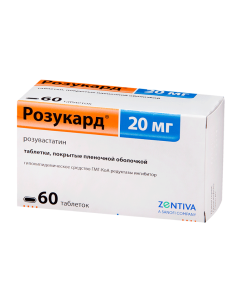 rosuvastatin - Rosucard tablets are covered.pl.ob. 20 mg, 60 pcs. missouri Pharmacy Online - missouri.buy-pharm.com