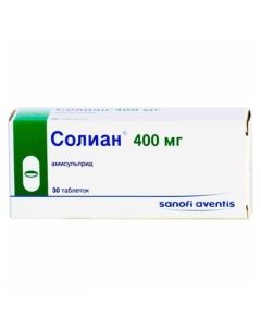 Amysulpryd - Solian tablets 400 mg, 30 pcs. missouri Pharmacy Online - missouri.buy-pharm.com