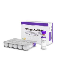 Polypeptyd retina cattle - Retinalamine vials 5 mg, 5 ml, 10 pcs. missouri Pharmacy Online - missouri.buy-pharm.com