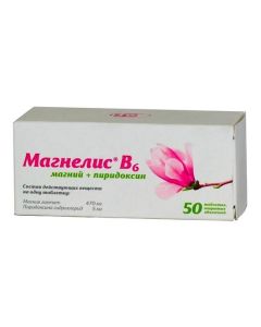 magnesium, magnesium pyridoxine - Magnelis B6 coated tablets 50 pcs. missouri Pharmacy Online - missouri.buy-pharm.com