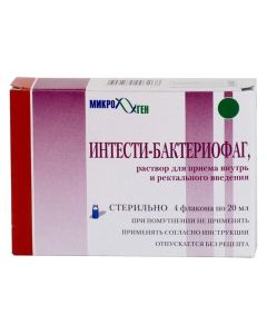 Yntesty-bacteriophage - Intesti-bacteriophage liquid bottles 20 ml, 4 pcs. missouri Pharmacy Online - missouri.buy-pharm.com