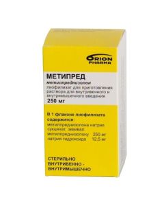 methylprednisolone - Metipred vials, 250 mg missouri Pharmacy Online - missouri.buy-pharm.com