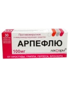 Metylfenyltyometyl-dymetylamynometyl-hydroksybromyndol karbonovoy acid etylov y ether - Arpeflu tablets are covered.pl.ob. 100 mg 30 pcs. pack missouri Pharmacy Online - missouri.buy-pharm.com