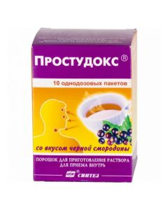 Paracetamol, phenylephrine, ascorbic acid - Colds Blackcurrant sachets 5 g, 10 pcs. missouri Pharmacy Online - missouri.buy-pharm.com