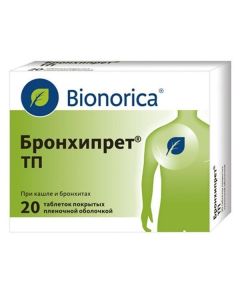PE votsveta roots Extreme., thyme ob knovennoho trav Extreme. - missouri Pharmacy Online - missouri.buy-pharm.com