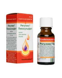 Sodium pikosulfat - Regulax Picosulfate drops drops for oral administration 0.75%, 20 ml missouri Pharmacy Online - missouri.buy-pharm.com
