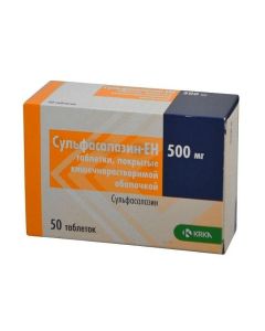 Sulfasalazine - Sulfasalazine-EN tablets 500 mg, 50 pcs. missouri Pharmacy Online - missouri.buy-pharm.com