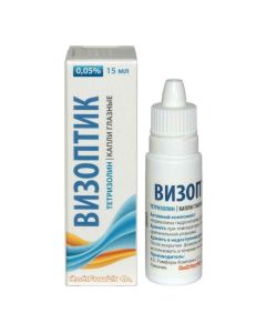 Tetryzolyn - VisOptic eye drops 0.05% 15 ml missouri Pharmacy Online - missouri.buy-pharm.com