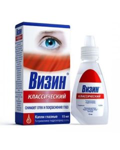 Tetryzolyn - Vizin Classic eye drops 0.05% 15 ml missouri Pharmacy Online - missouri.buy-pharm.com