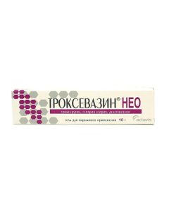 Troxerutin - Troxevasin Neo gel 40 g missouri Pharmacy Online - missouri.buy-pharm.com