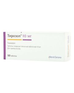 Tyamazol - Tyrosol tablets 10 mg, 50 pcs. missouri Pharmacy Online - missouri.buy-pharm.com