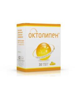 Tyoktovaya acid - Oktenisept bottle 250 ml oklfruf464617 drops30f1 drops46f464617 drops missouri Pharmacy Online - missouri.buy-pharm.com
